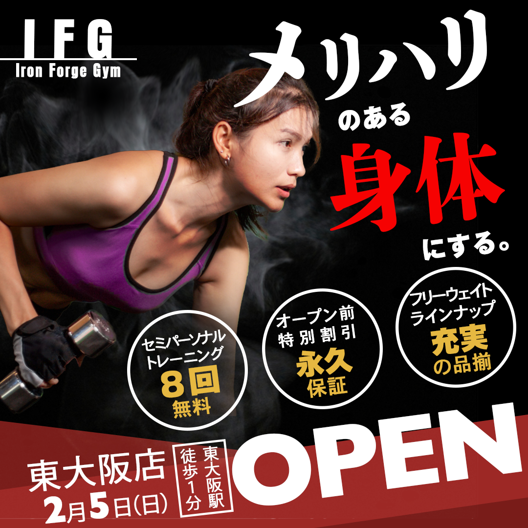 バナーの画像