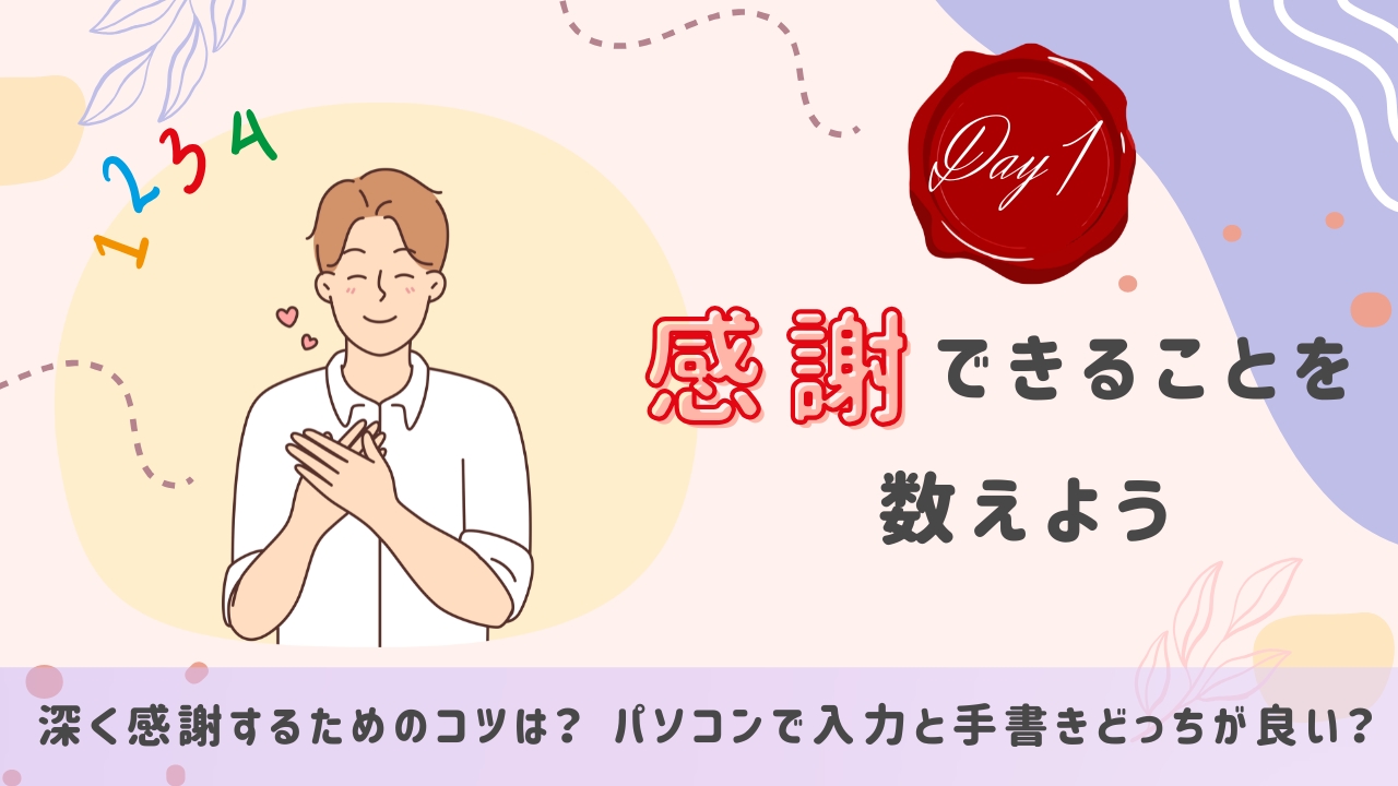 バナーの画像